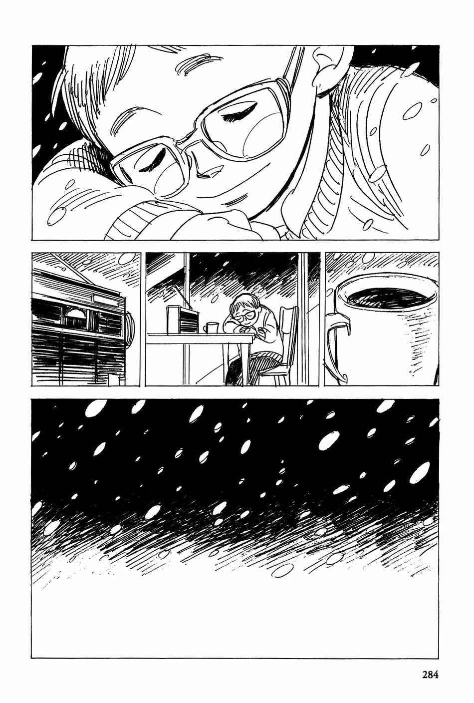 Page 45 Chapter 38 Gunjou Gakusha