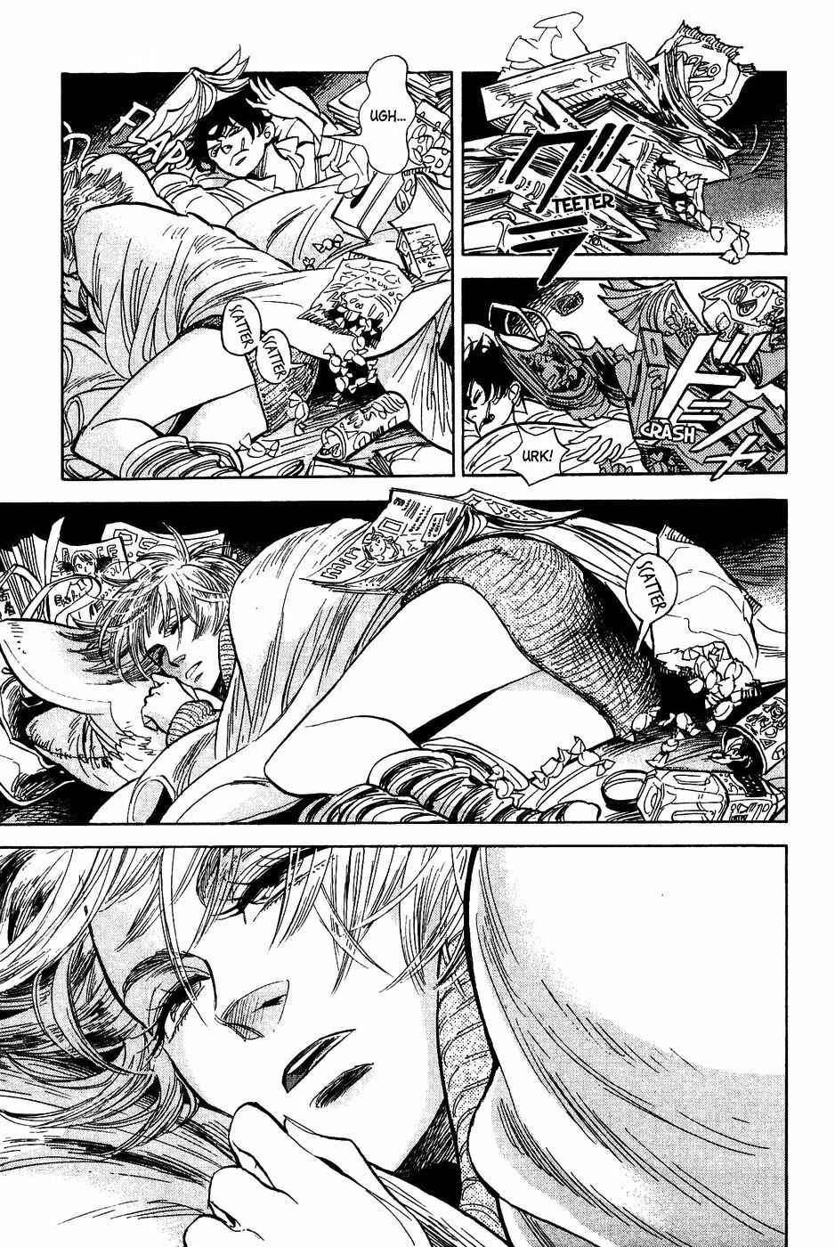 Page 6 Chapter 38 Gunjou Gakusha