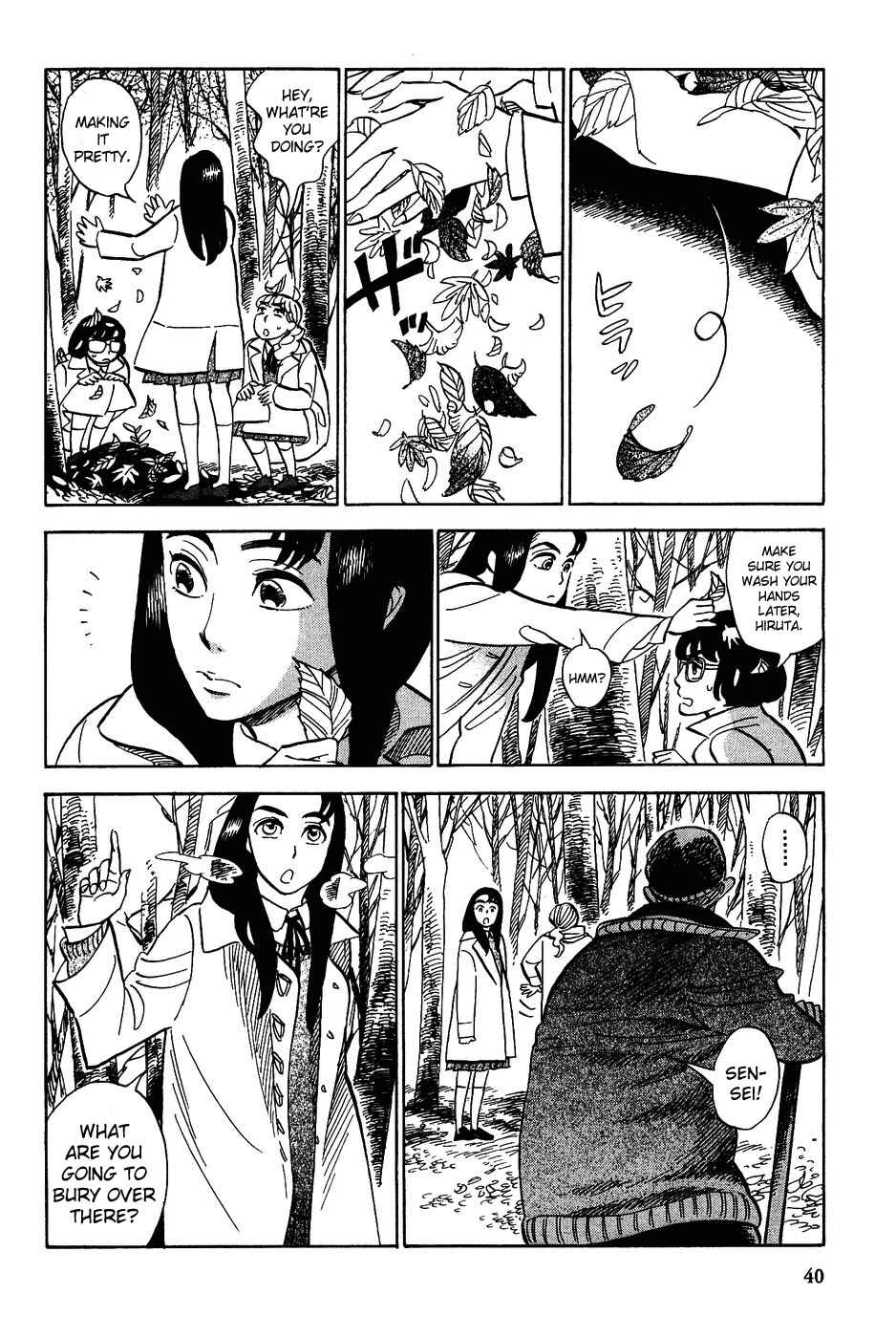 Page 8 Chapter 12 Gunjou Gakusha