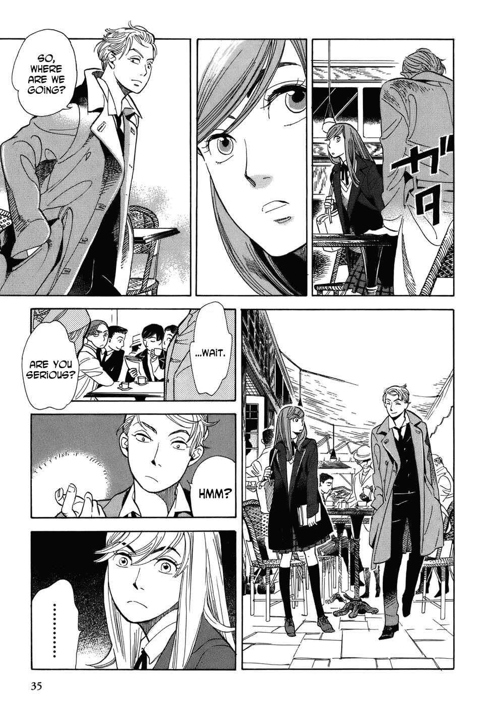 Page 12 Chapter 2 Gunjou Gakusha