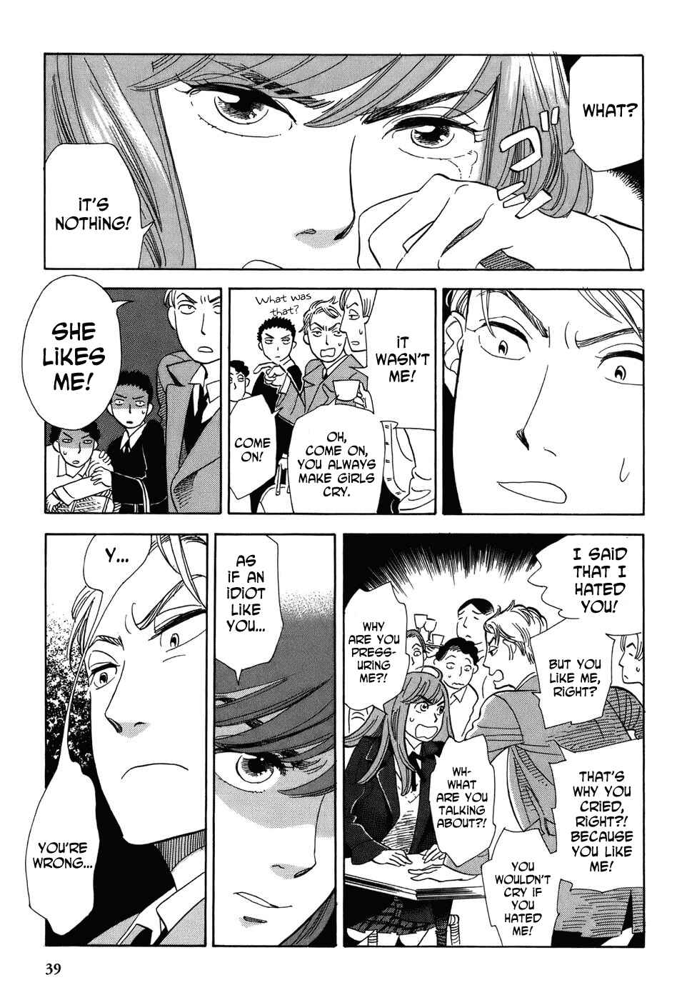 Page 16 Chapter 2 Gunjou Gakusha