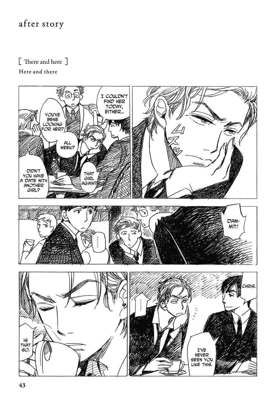 Page 20 Chapter 2 Gunjou Gakusha