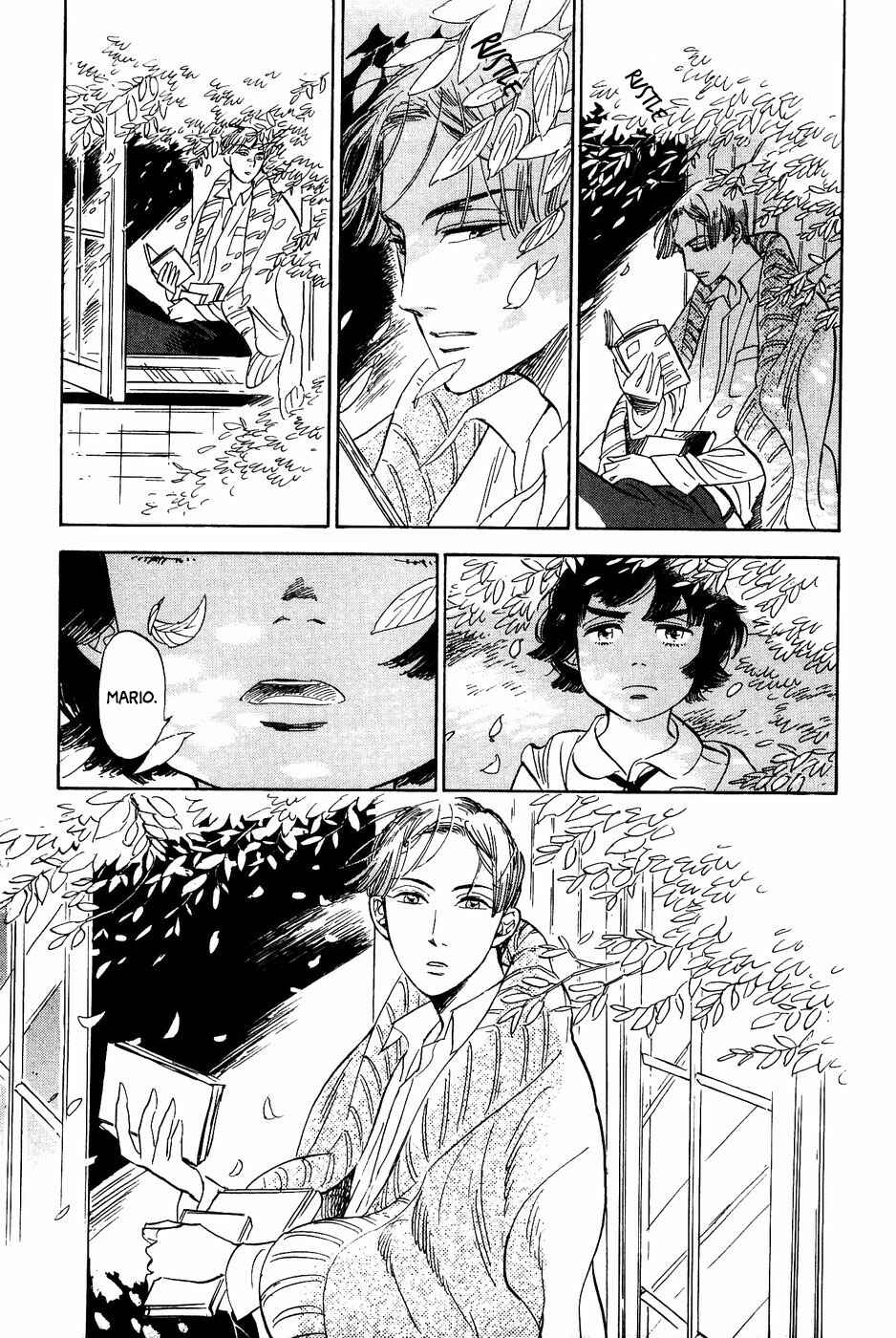 Page 10 Chapter 22 Gunjou Gakusha