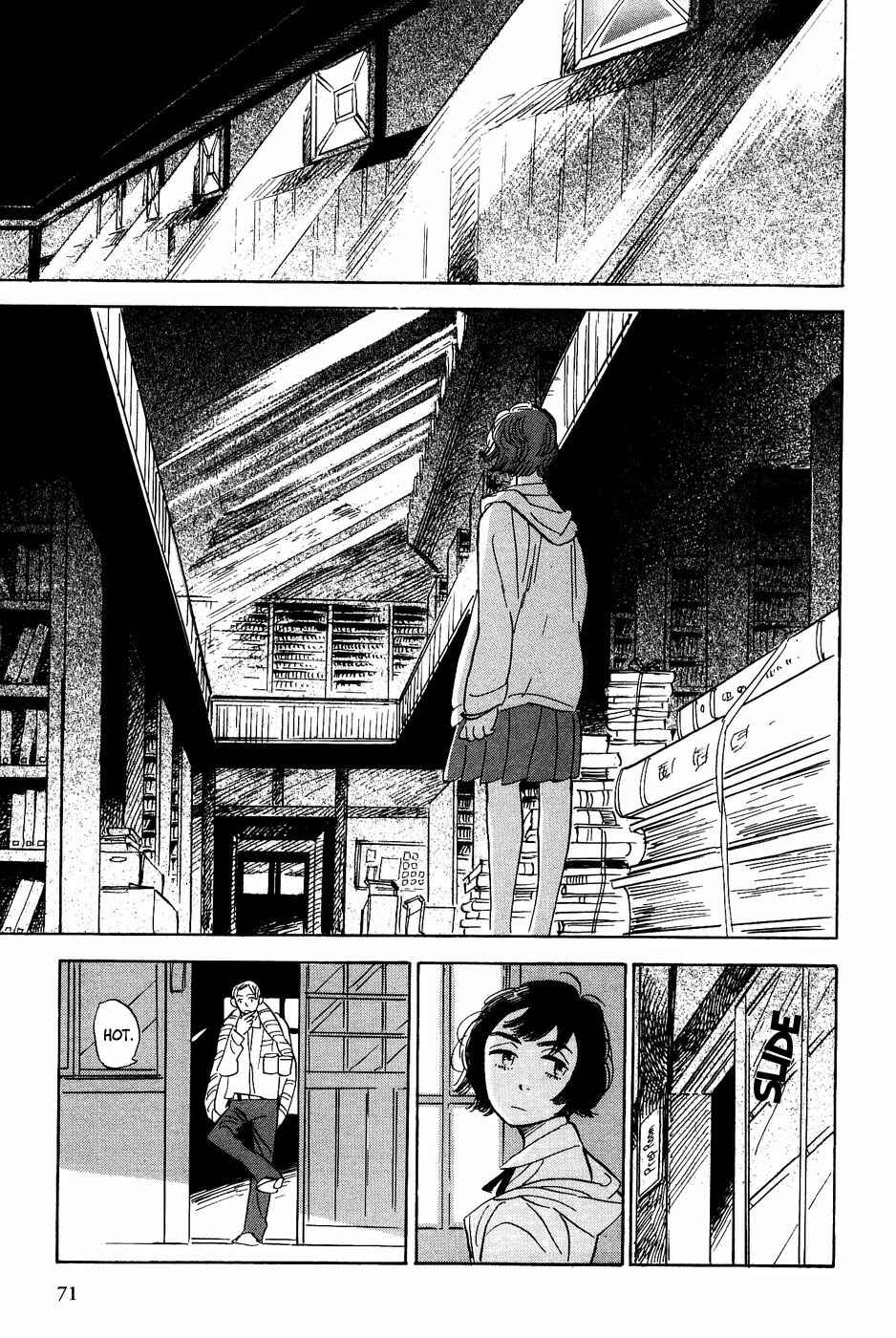 Page 12 Chapter 22 Gunjou Gakusha