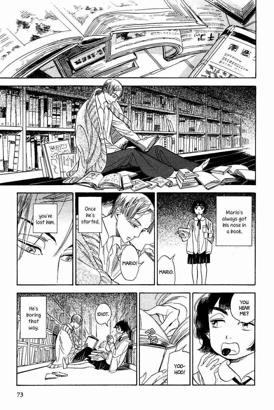 Page 14 Chapter 22 Gunjou Gakusha