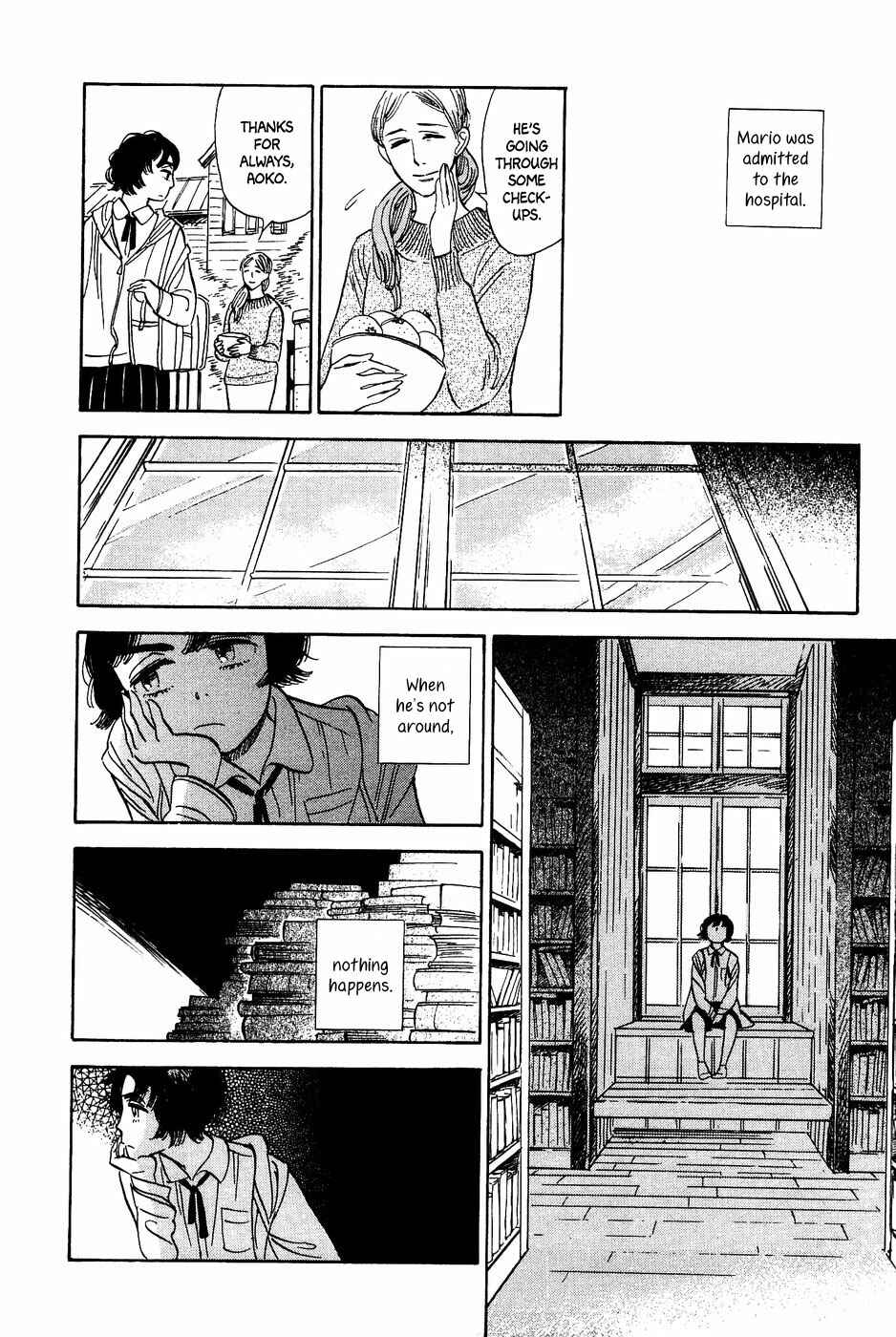 Page 21 Chapter 22 Gunjou Gakusha