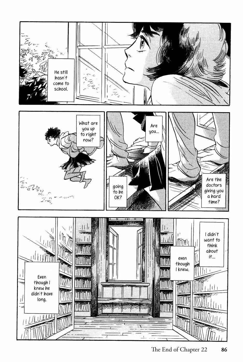 Page 27 Chapter 22 Gunjou Gakusha