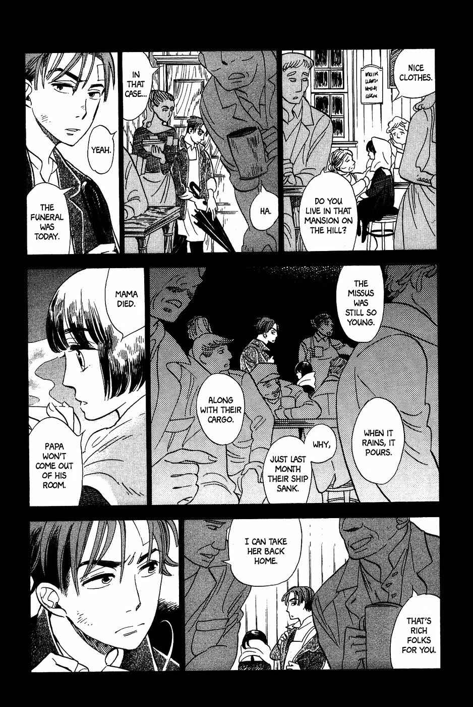 Page 16 Chapter 20 Gunjou Gakusha