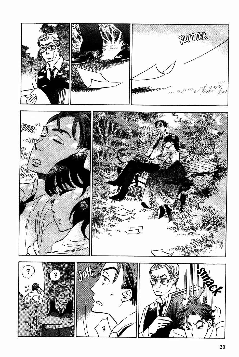 Page 19 Chapter 20 Gunjou Gakusha