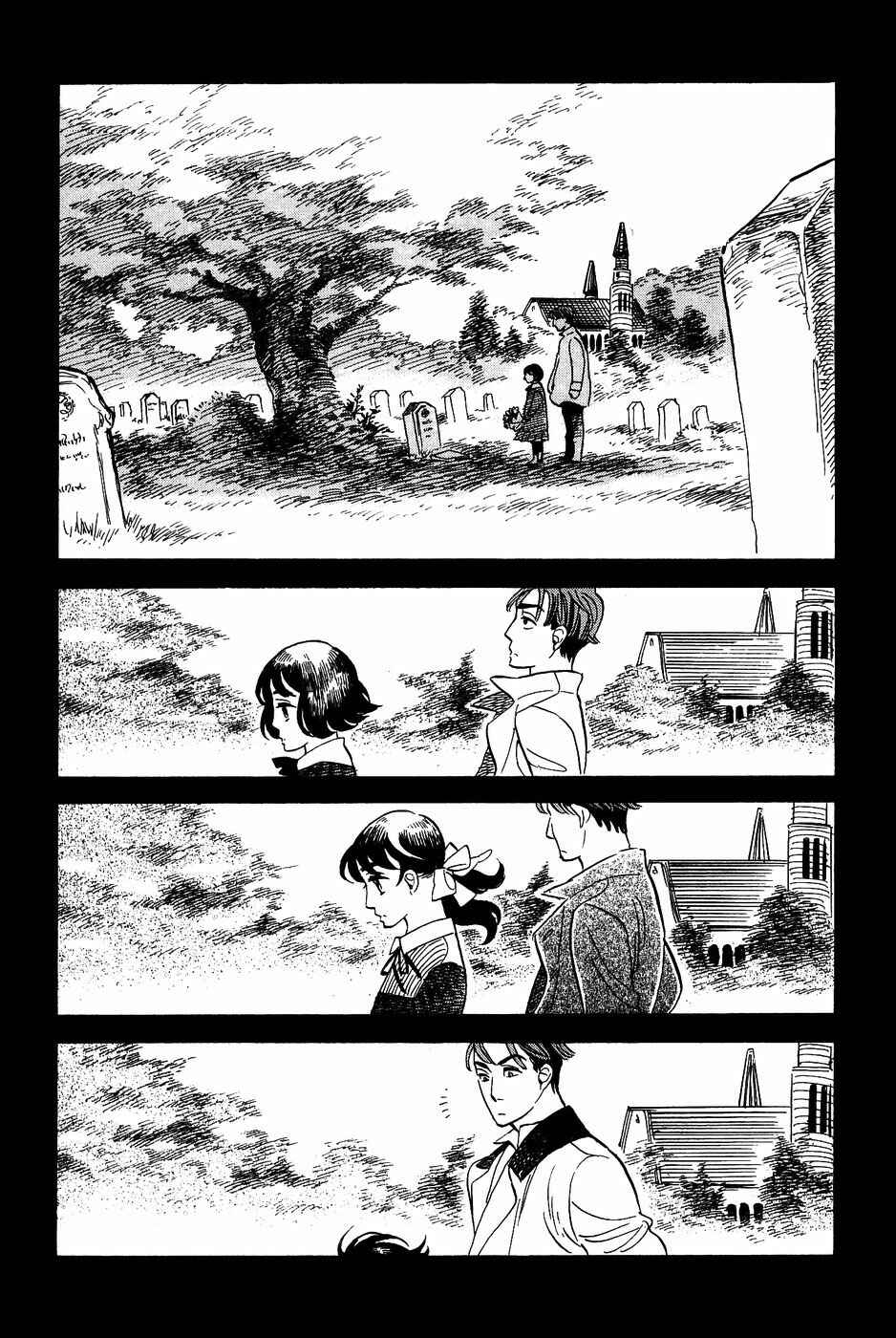 Page 22 Chapter 20 Gunjou Gakusha