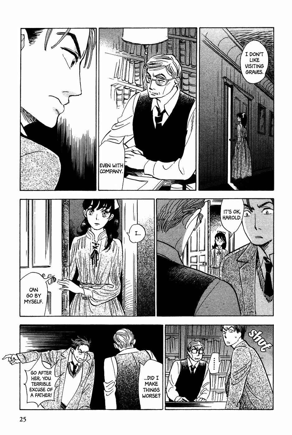 Page 24 Chapter 20 Gunjou Gakusha