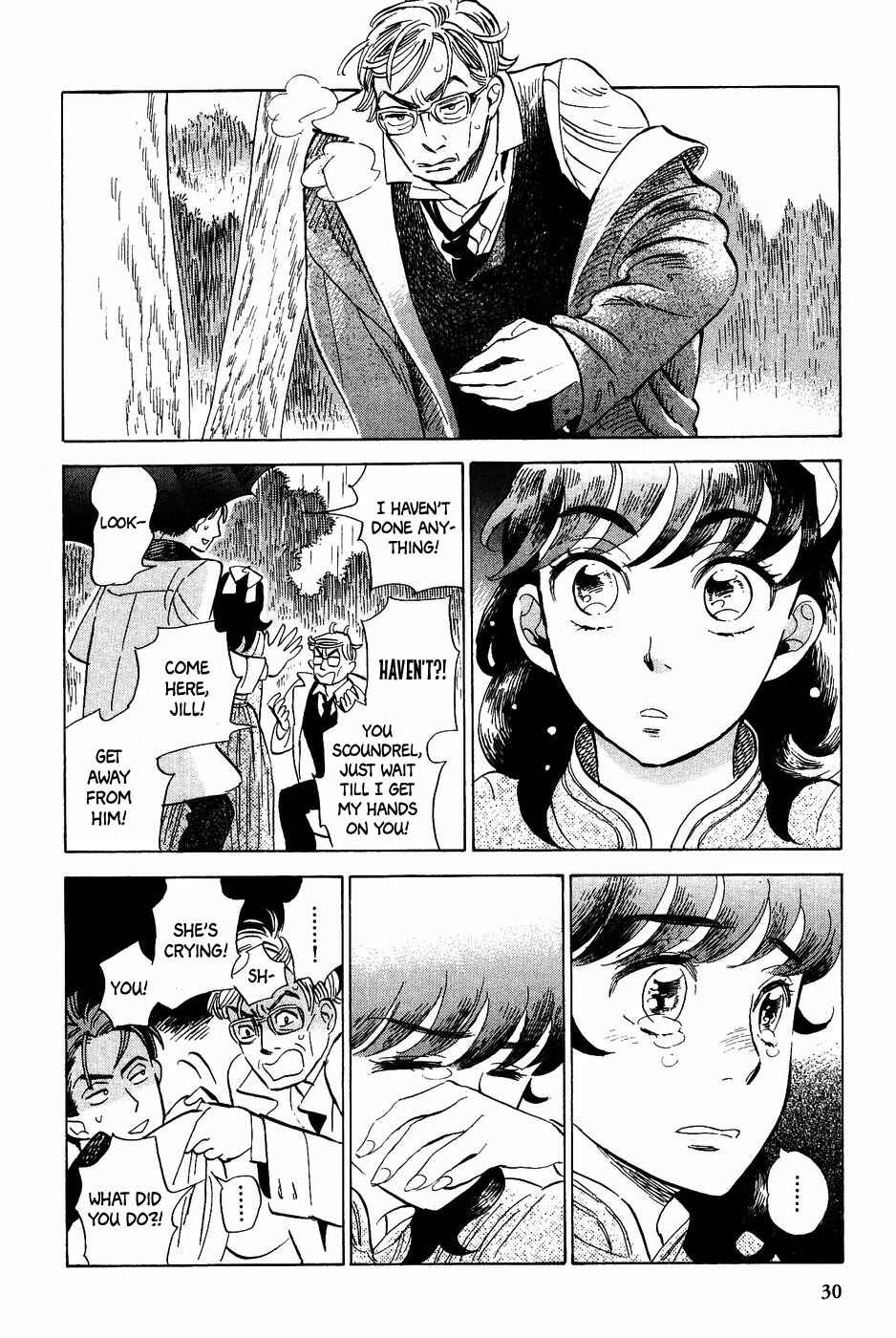 Page 29 Chapter 20 Gunjou Gakusha