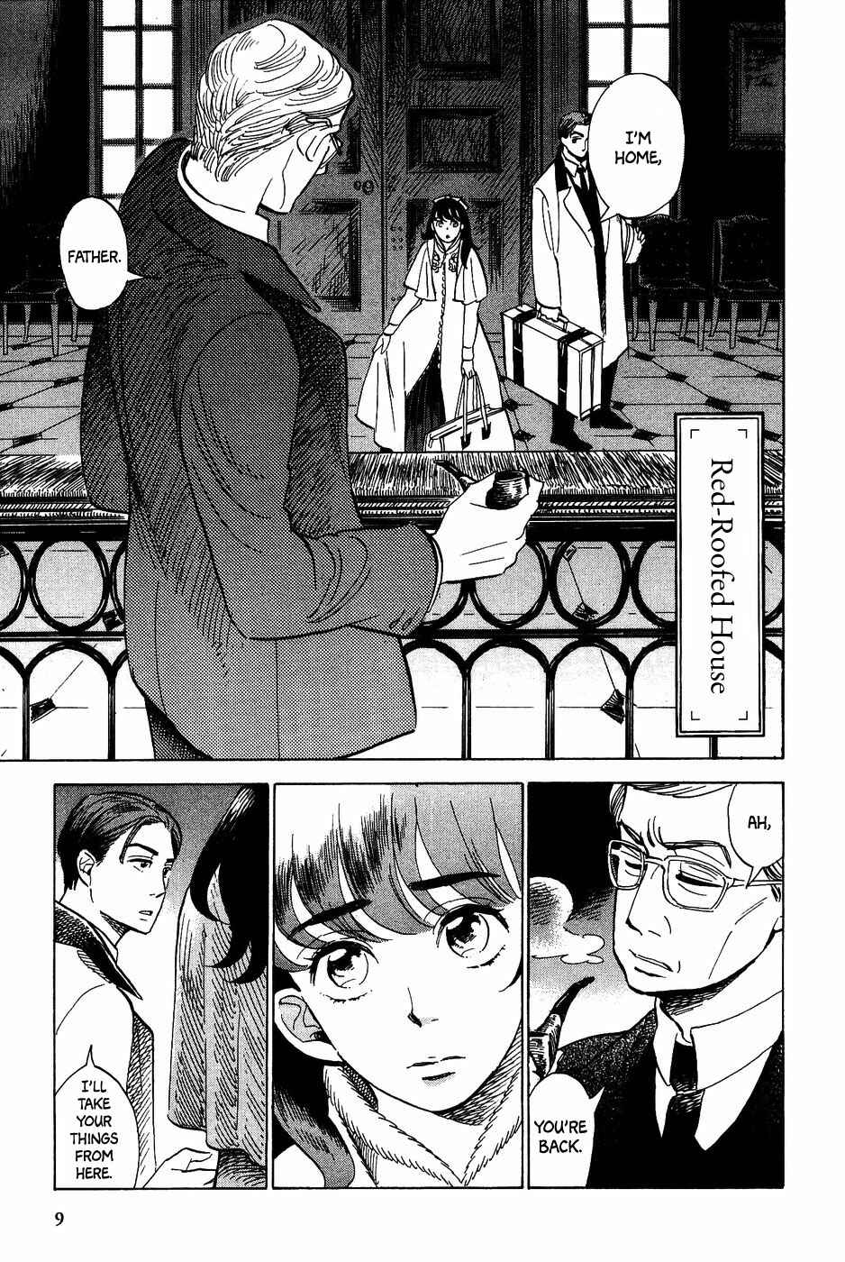 Page 8 Chapter 20 Gunjou Gakusha
