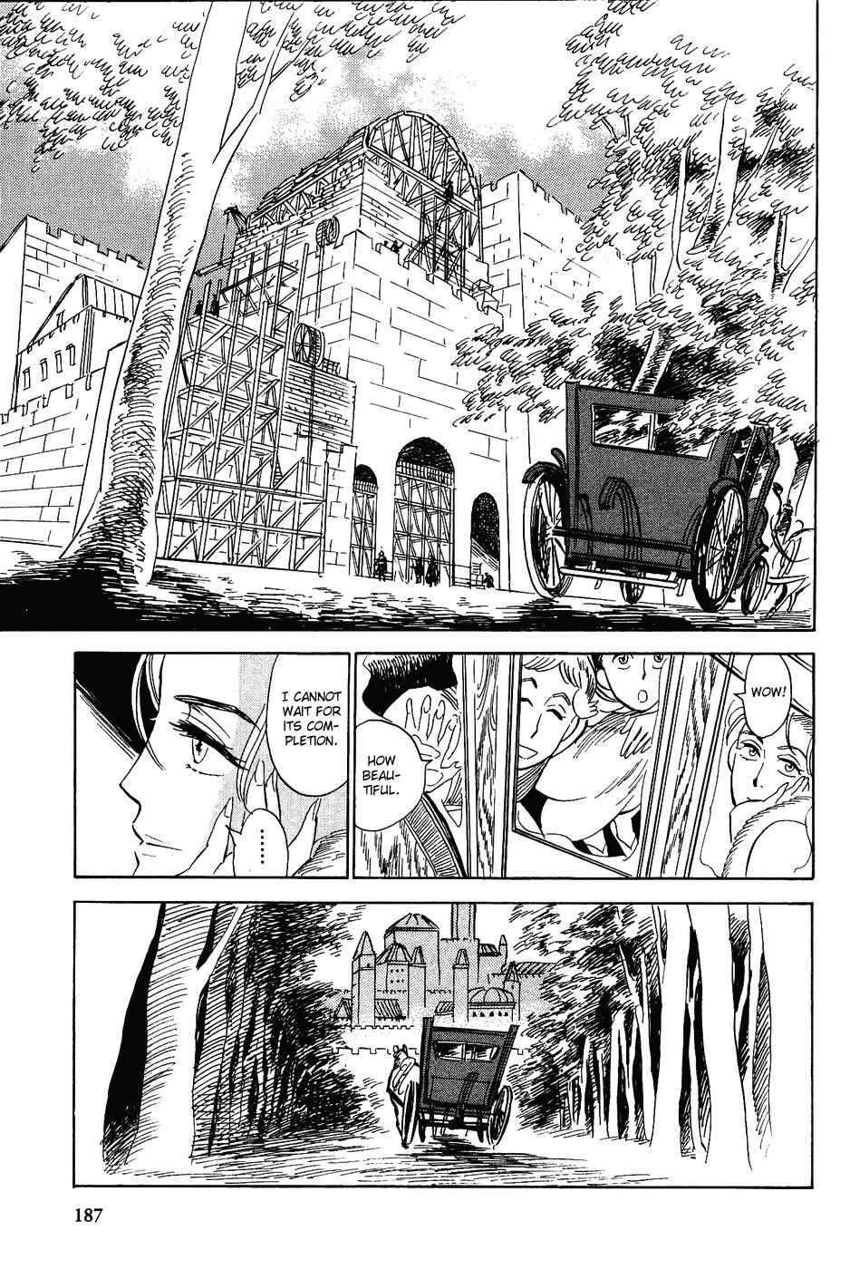 Page 17 Chapter 17 Gunjou Gakusha