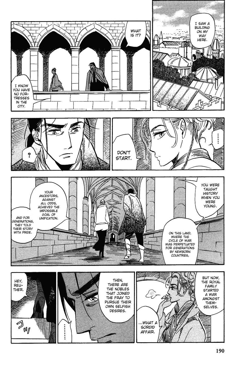 Page 20 Chapter 17 Gunjou Gakusha