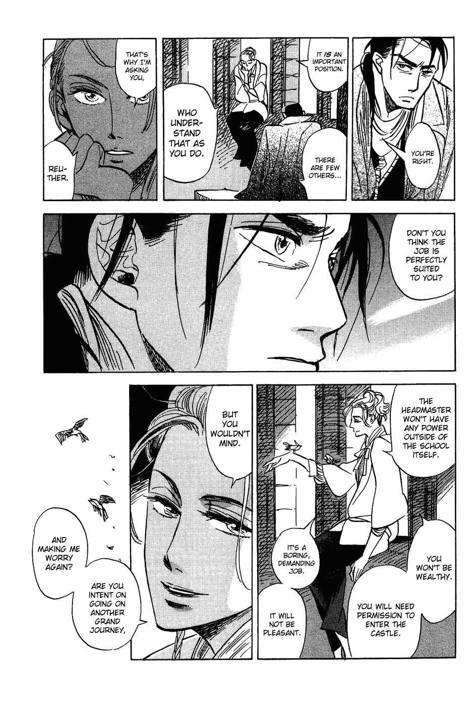 Page 23 Chapter 17 Gunjou Gakusha