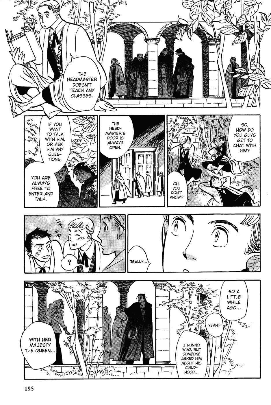 Page 25 Chapter 17 Gunjou Gakusha