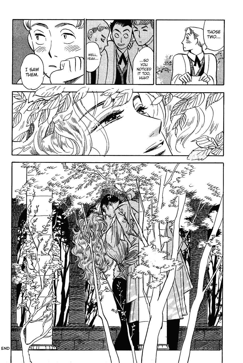 Page 26 Chapter 17 Gunjou Gakusha