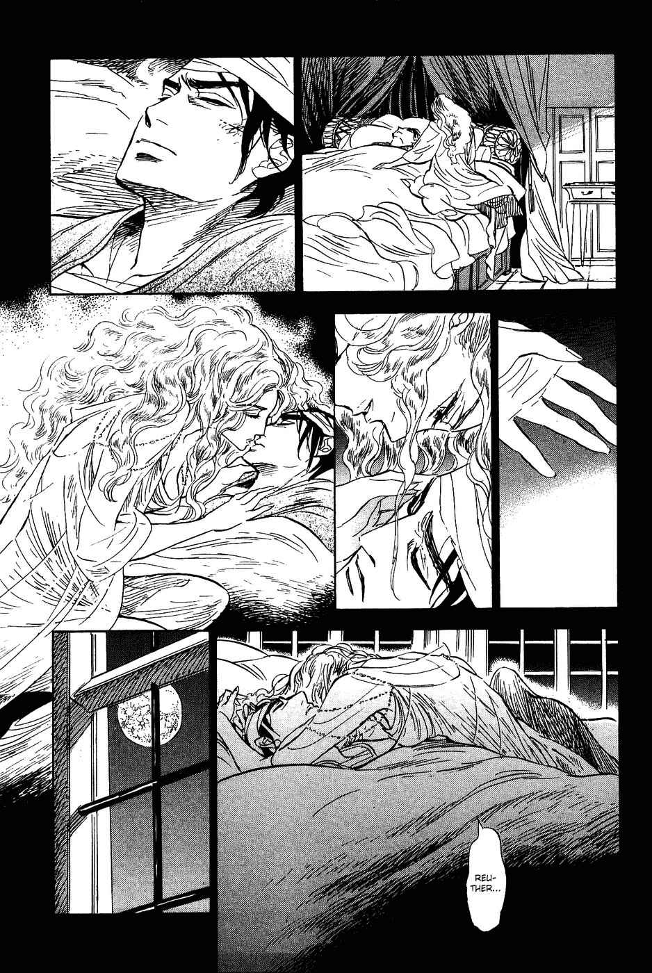 Page 9 Chapter 17 Gunjou Gakusha