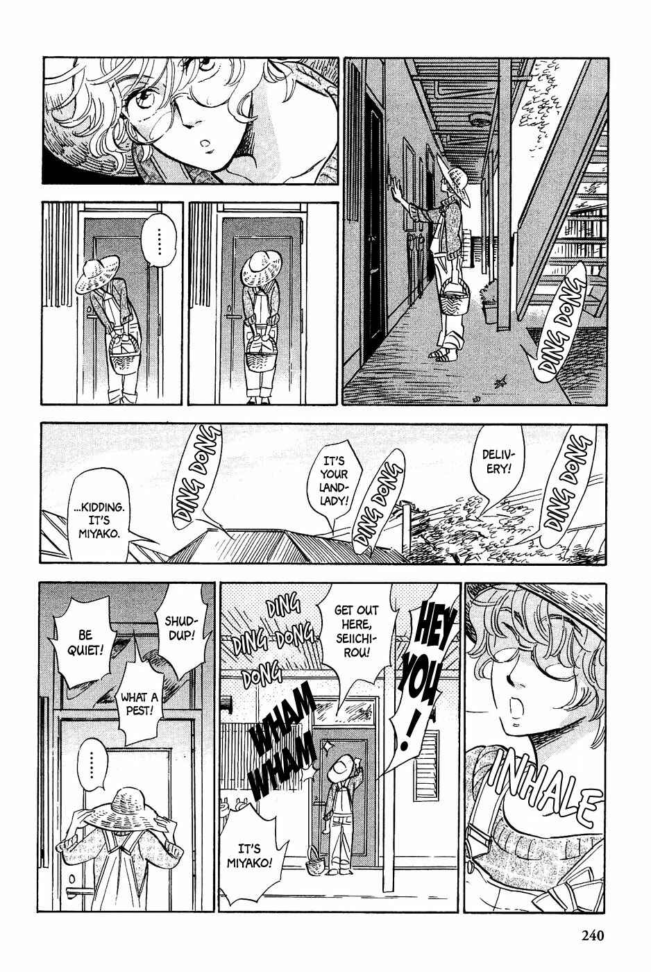 Page 17 Chapter 19 Gunjou Gakusha