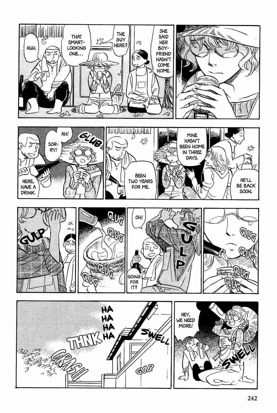 Page 19 Chapter 19 Gunjou Gakusha