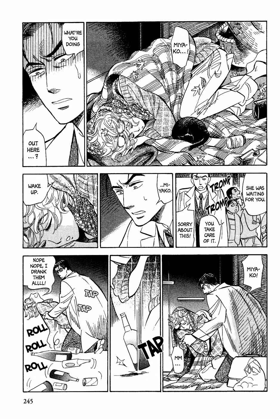 Page 22 Chapter 19 Gunjou Gakusha