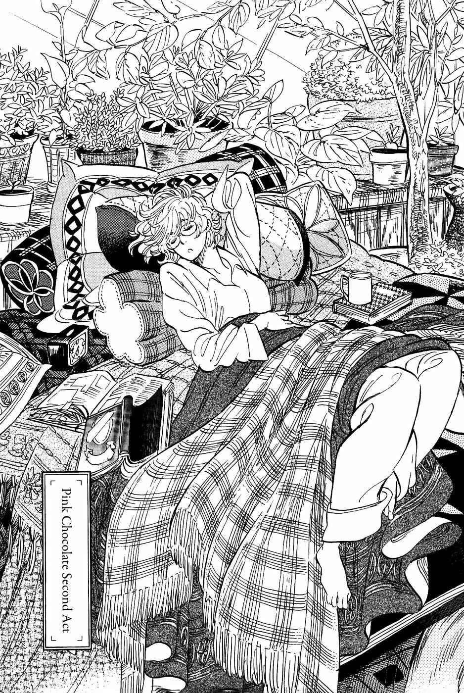 Page 4 Chapter 19 Gunjou Gakusha
