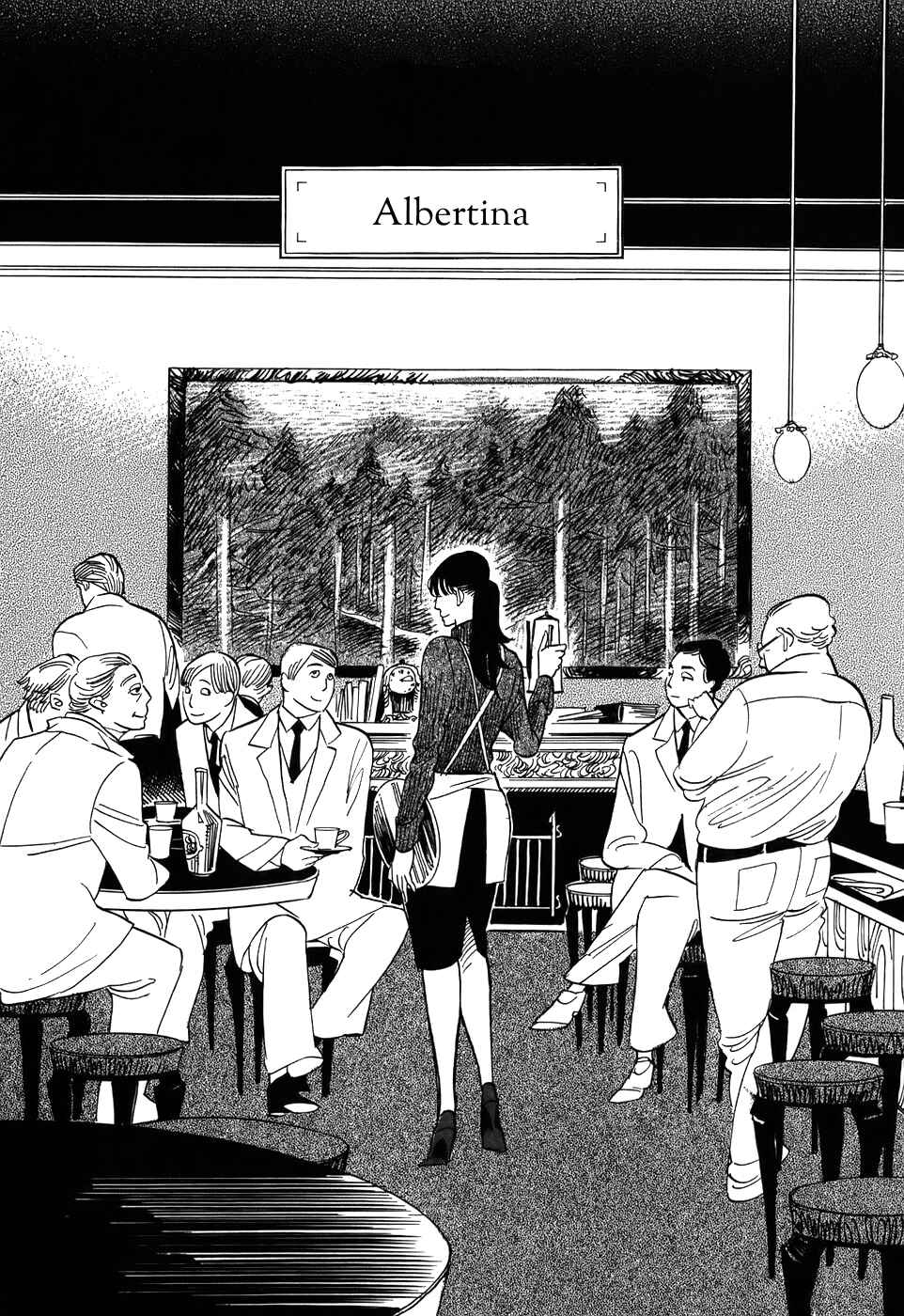 Page 1 Chapter 10 Gunjou Gakusha