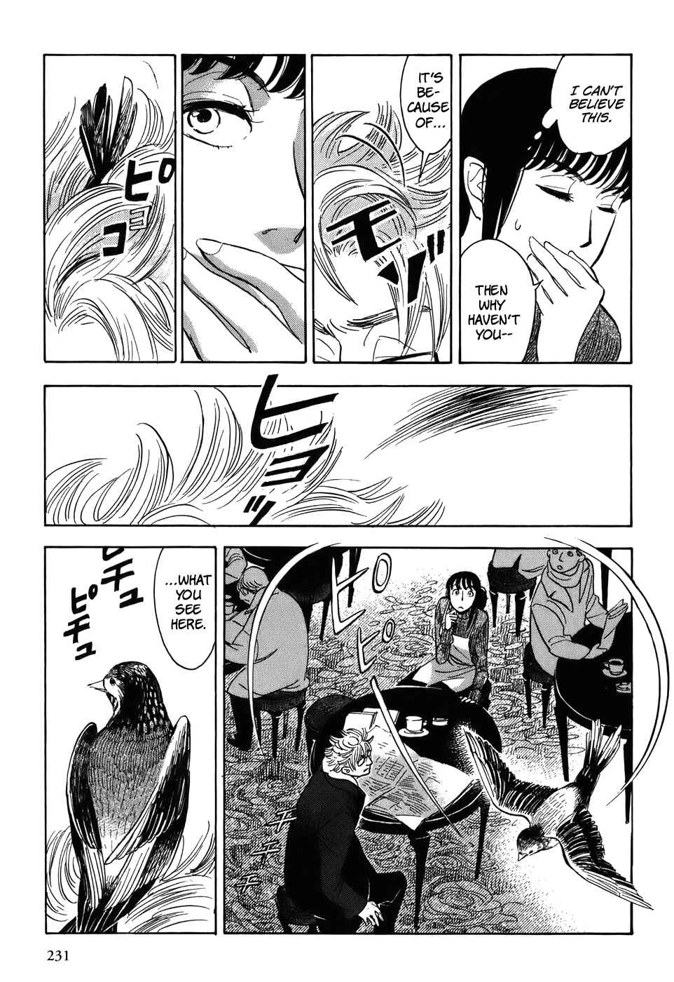 Page 11 Chapter 10 Gunjou Gakusha