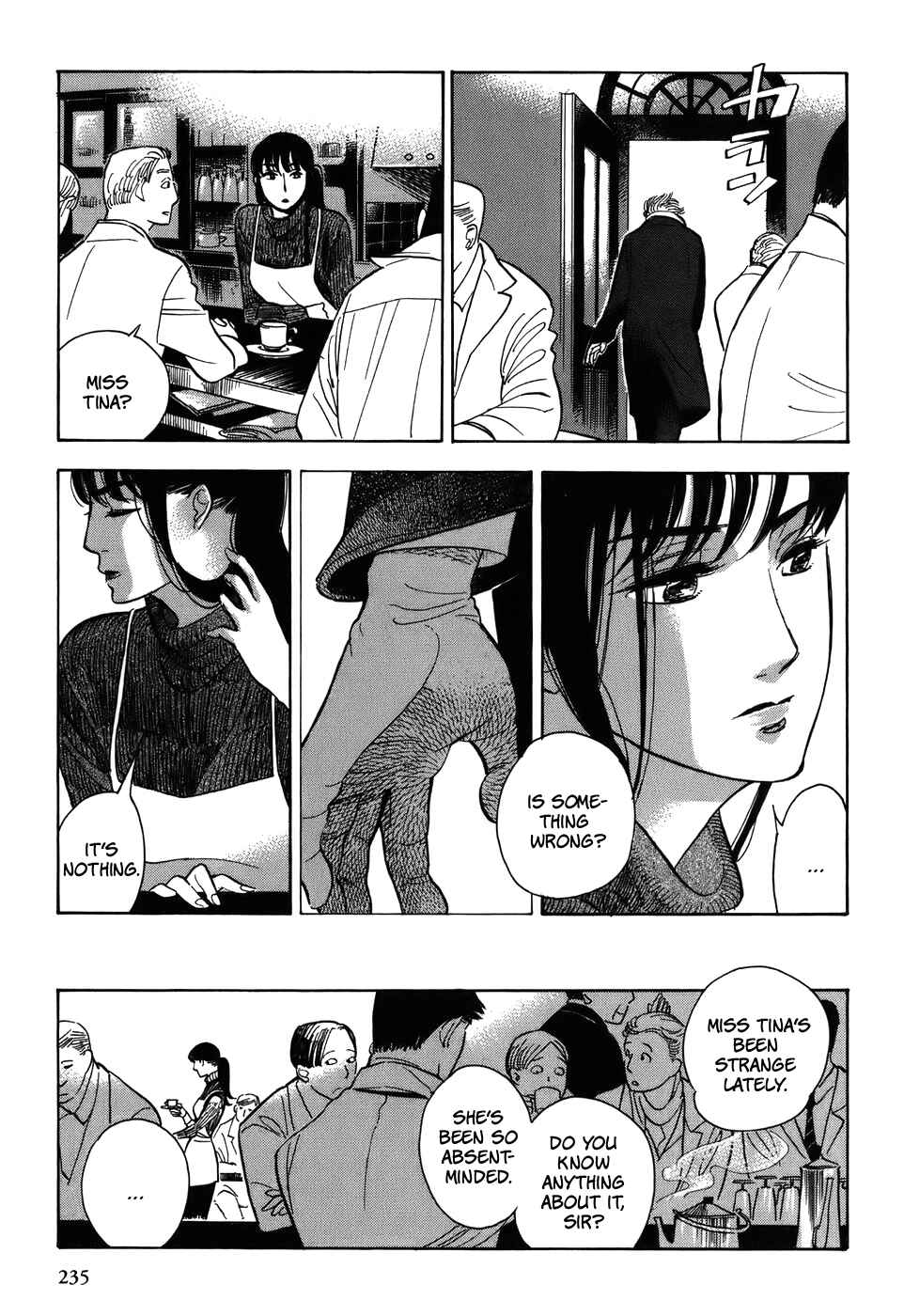 Page 15 Chapter 10 Gunjou Gakusha