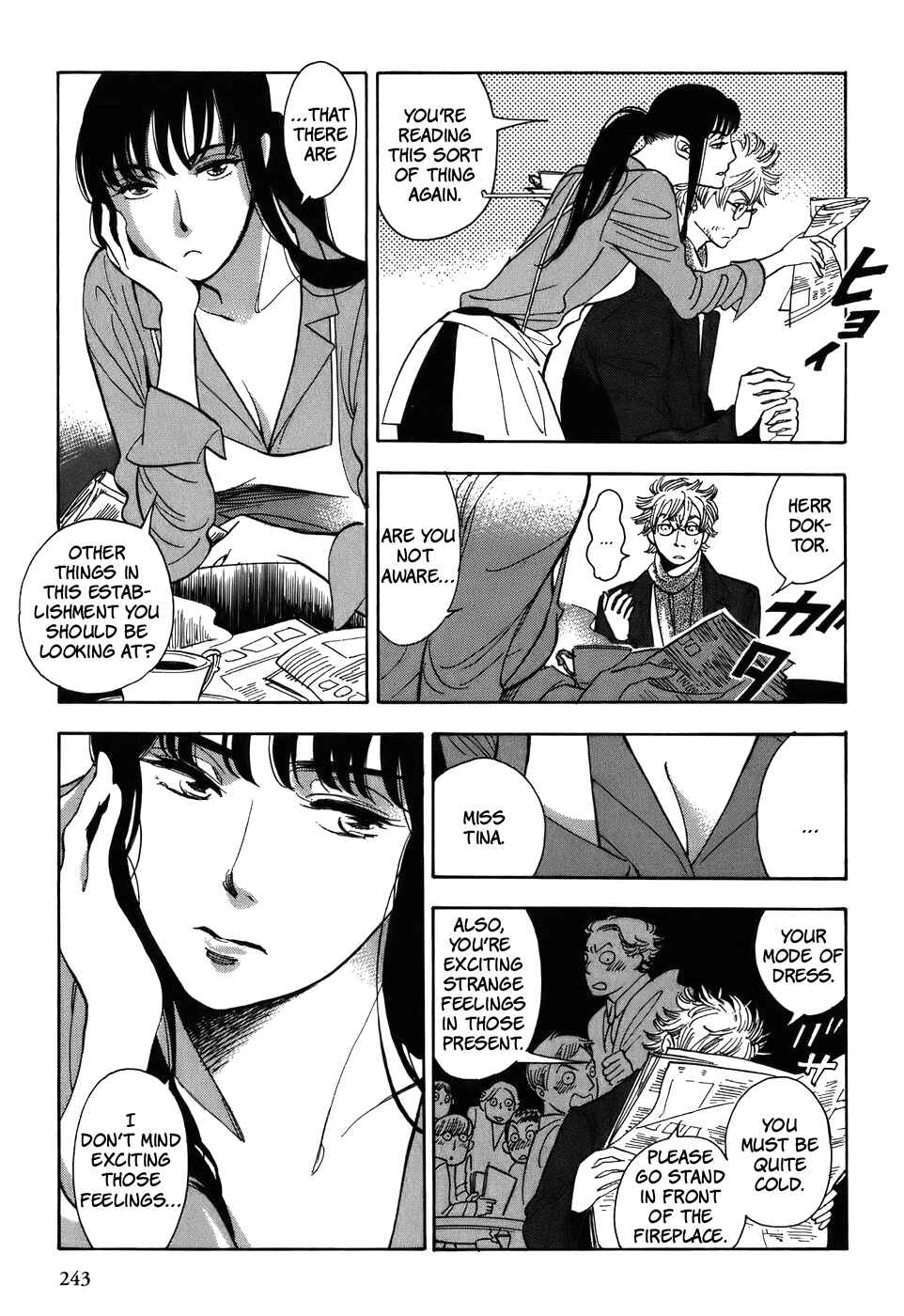 Page 23 Chapter 10 Gunjou Gakusha