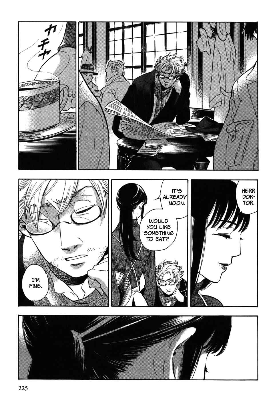 Page 5 Chapter 10 Gunjou Gakusha
