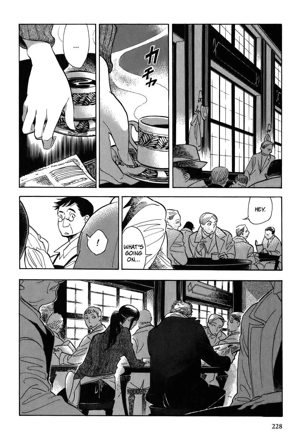 Page 8 Chapter 10 Gunjou Gakusha