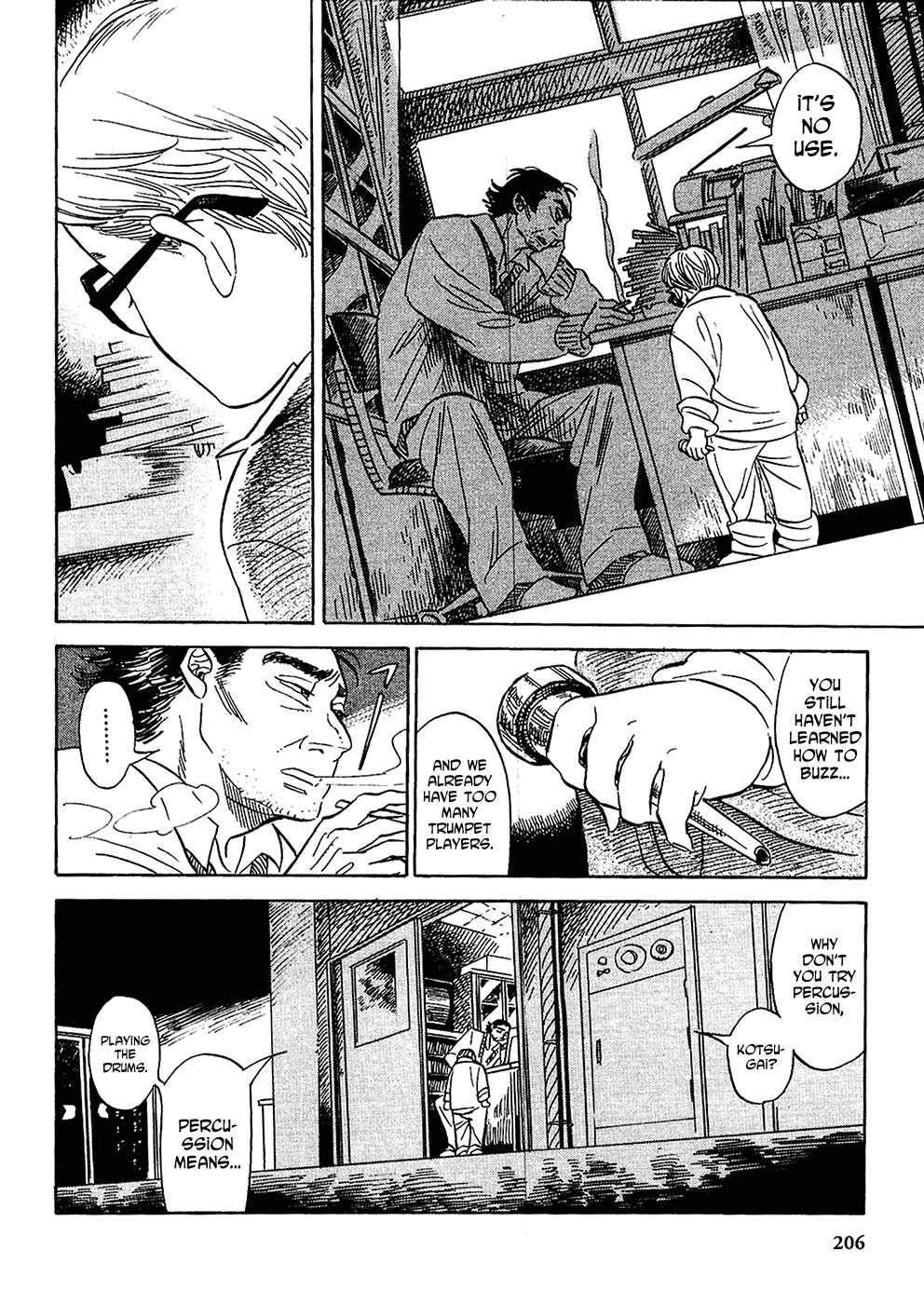Page 10 Chapter 18 Gunjou Gakusha