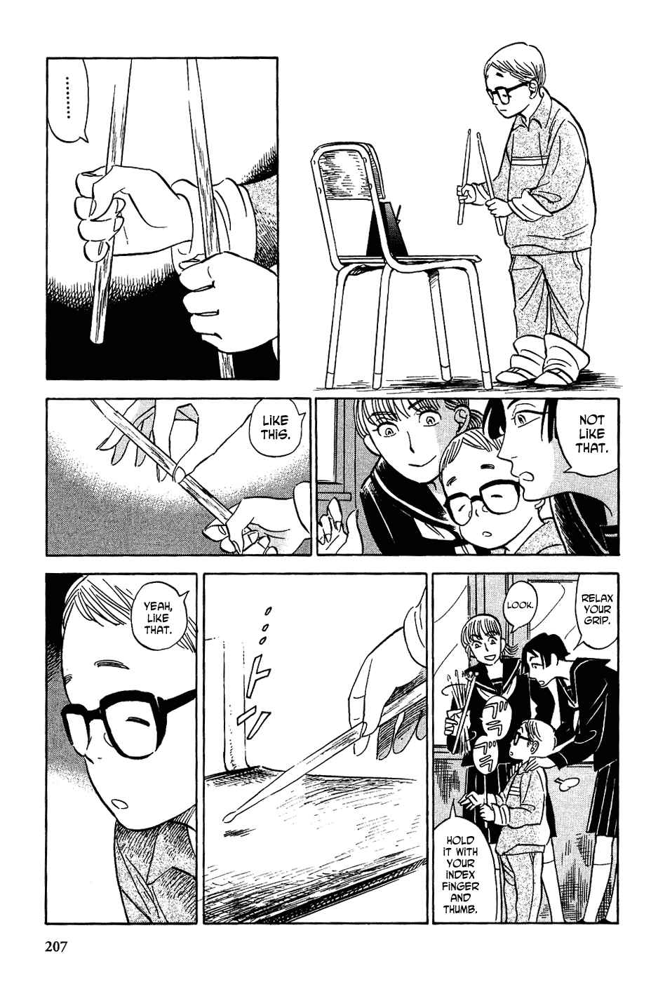 Page 11 Chapter 18 Gunjou Gakusha