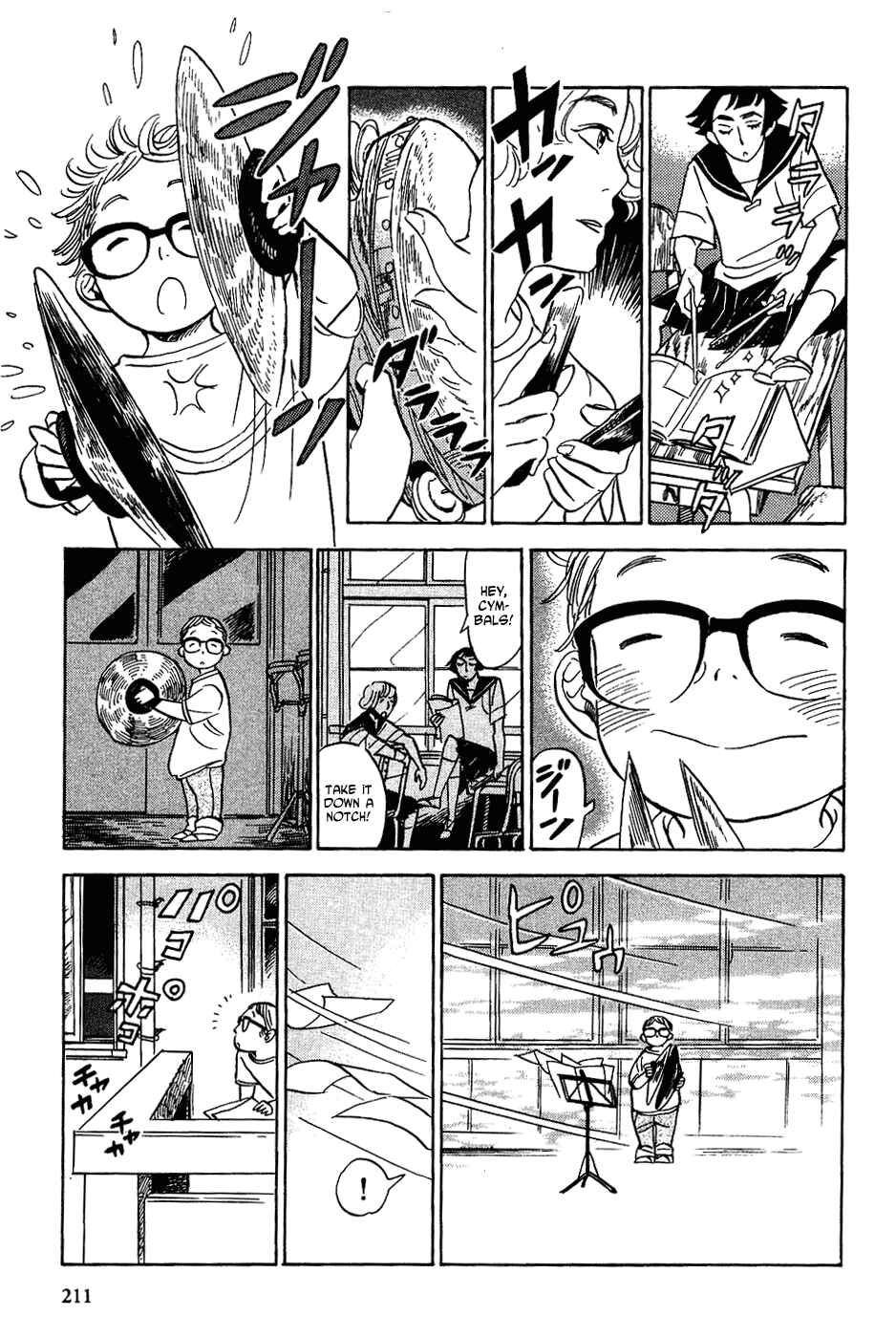 Page 15 Chapter 18 Gunjou Gakusha
