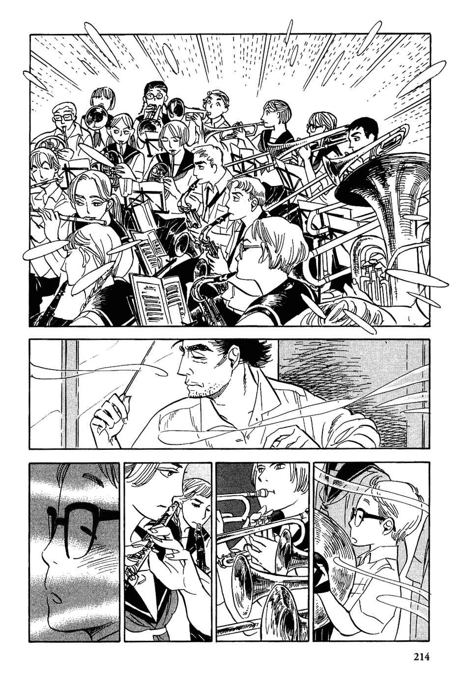 Page 18 Chapter 18 Gunjou Gakusha