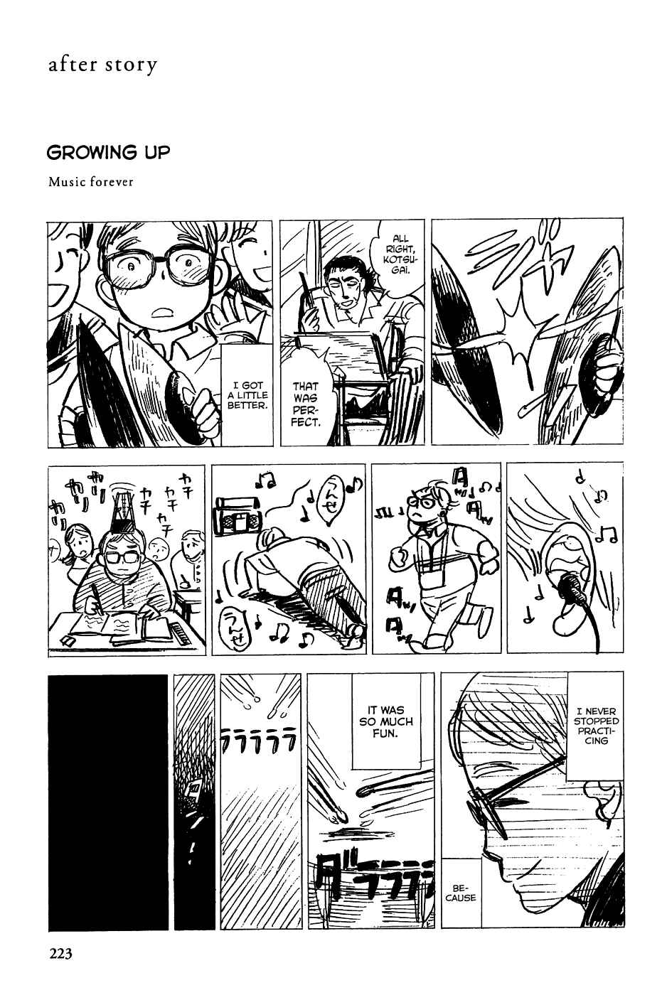 Page 26 Chapter 18 Gunjou Gakusha