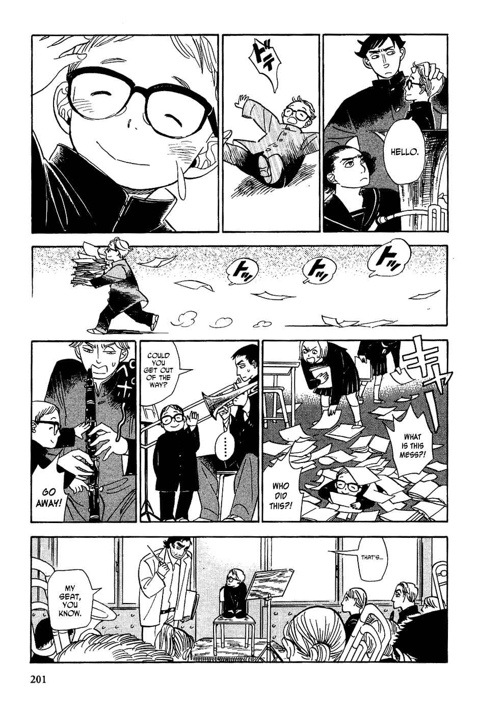 Page 5 Chapter 18 Gunjou Gakusha