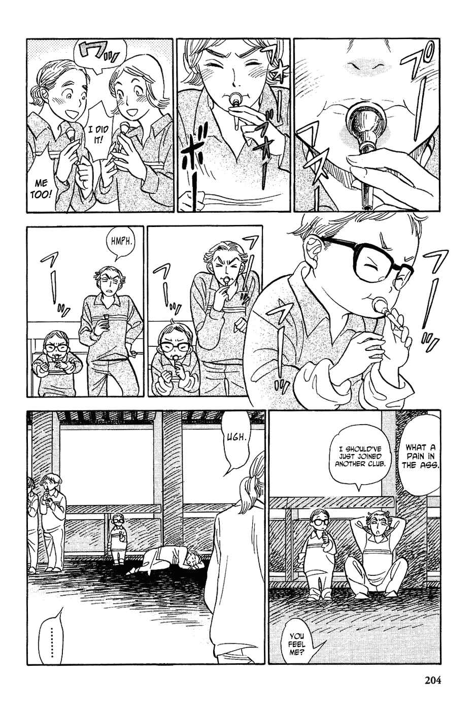 Page 8 Chapter 18 Gunjou Gakusha