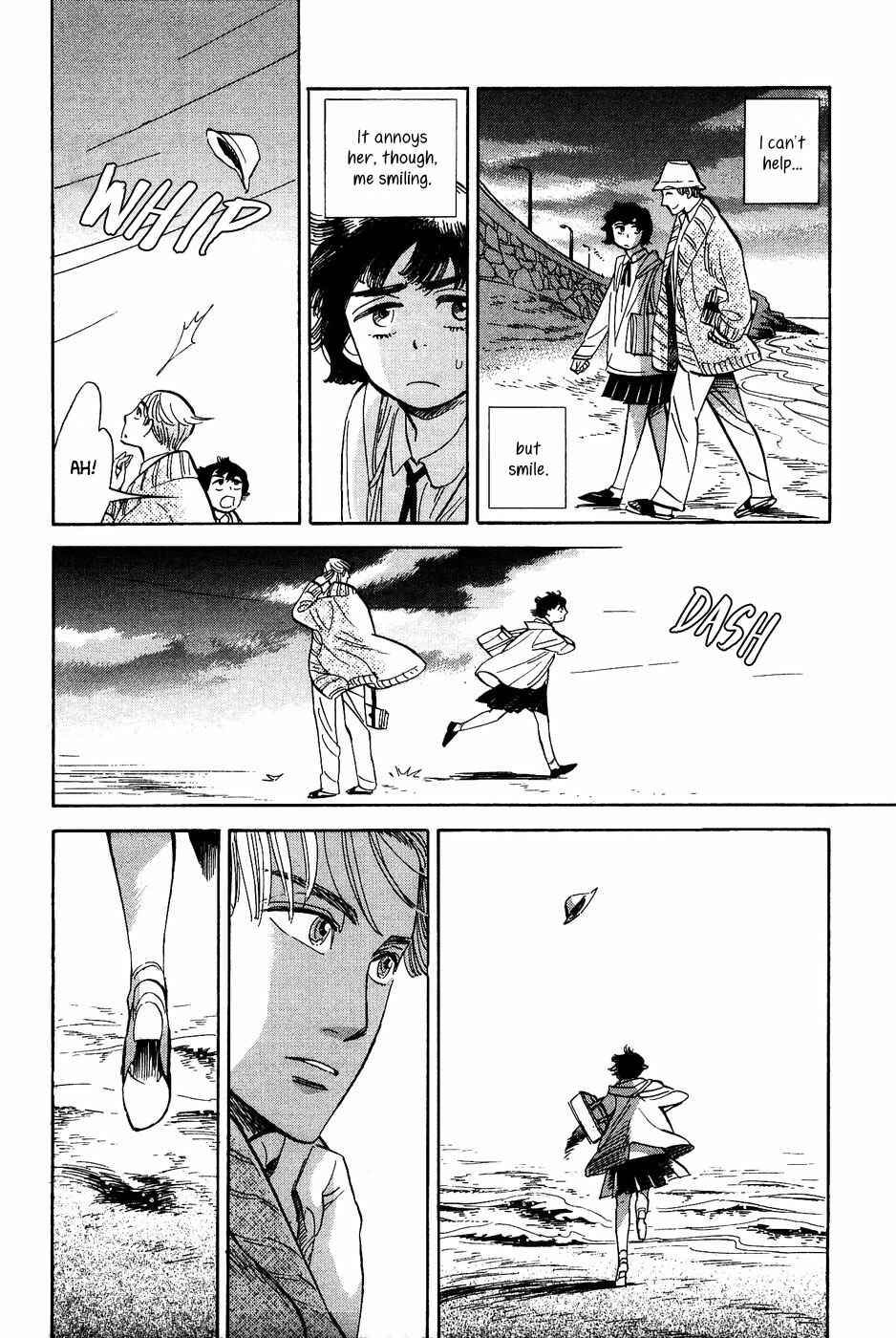Page 11 Chapter 23 Gunjou Gakusha