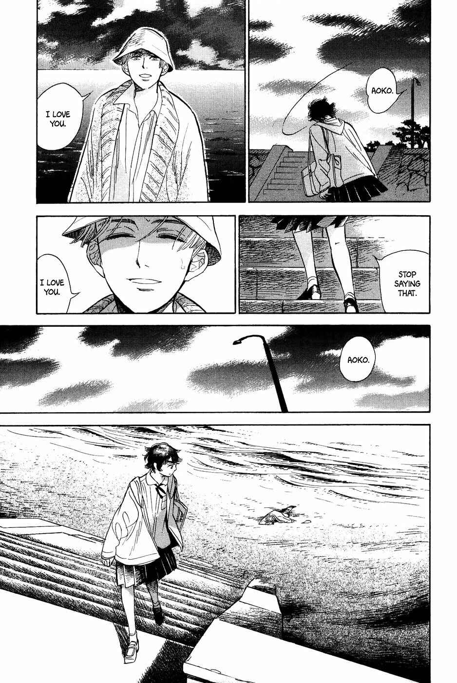 Page 14 Chapter 23 Gunjou Gakusha
