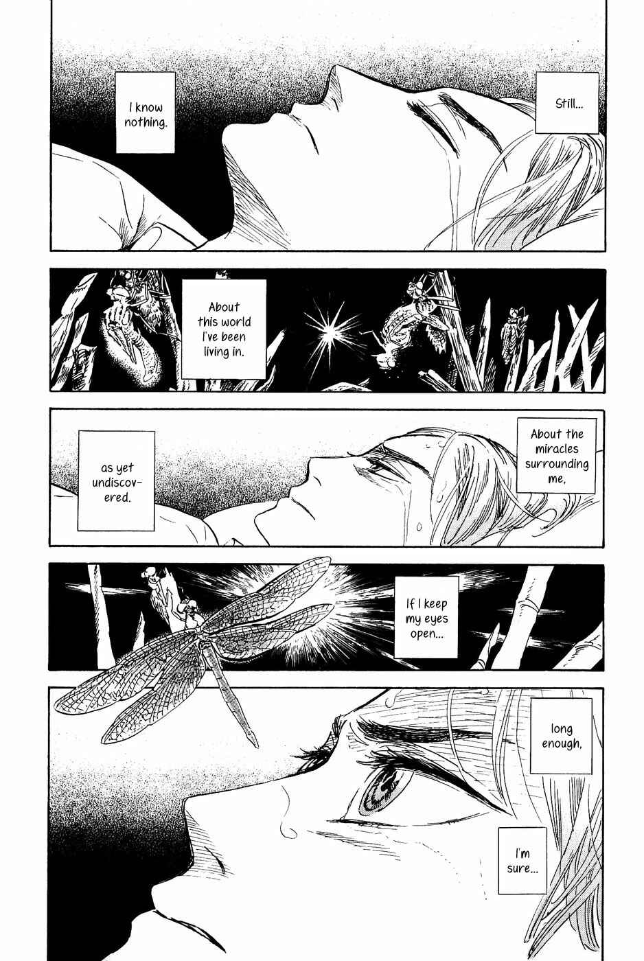 Page 17 Chapter 23 Gunjou Gakusha