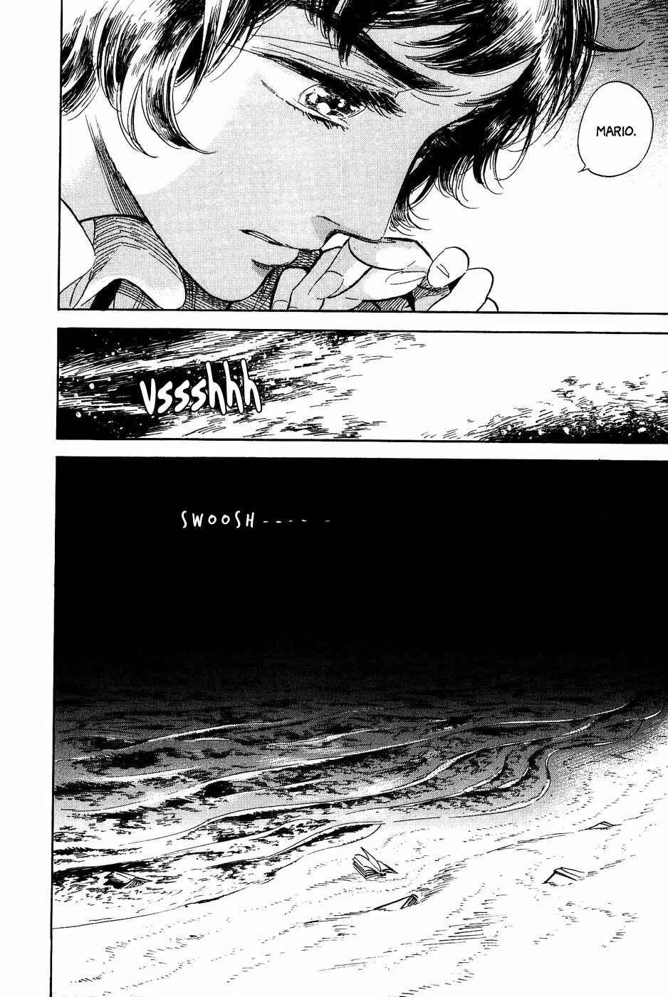 Page 23 Chapter 23 Gunjou Gakusha