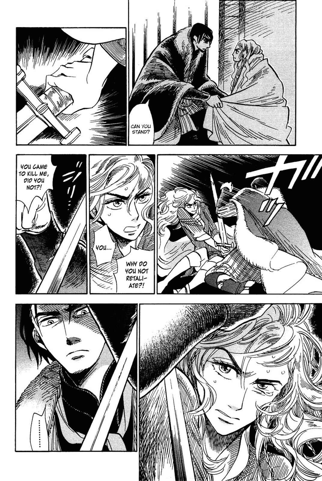 Page 16 Chapter 15 Gunjou Gakusha