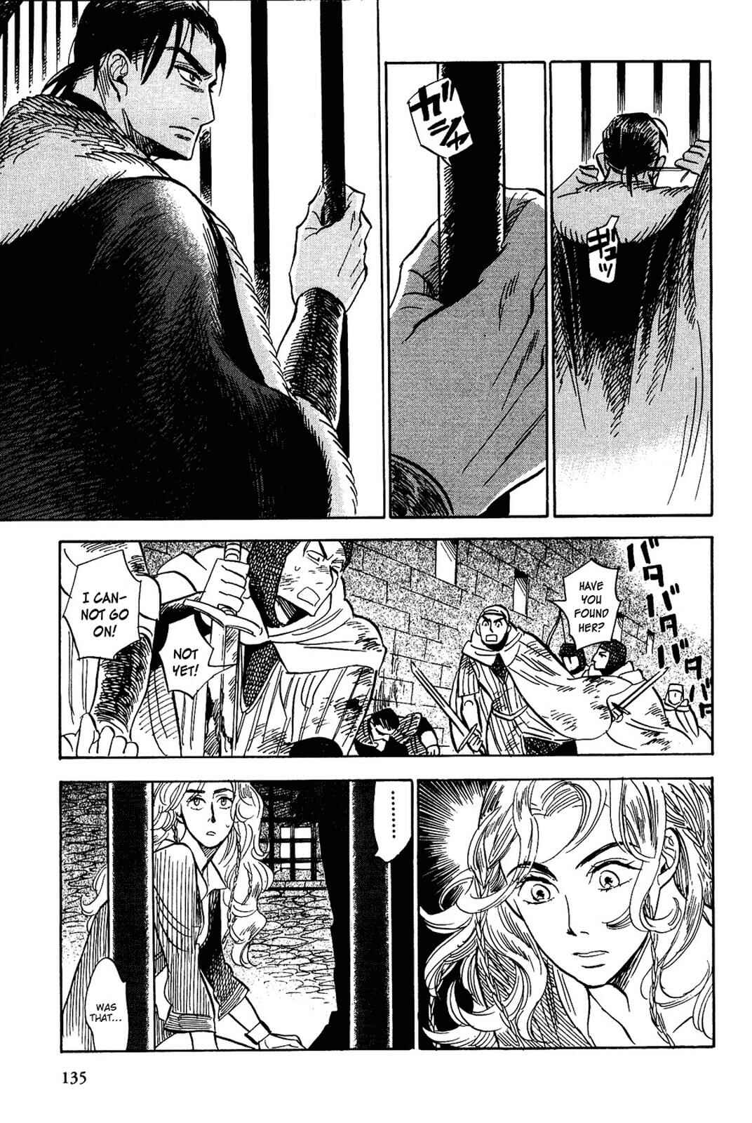 Page 21 Chapter 15 Gunjou Gakusha
