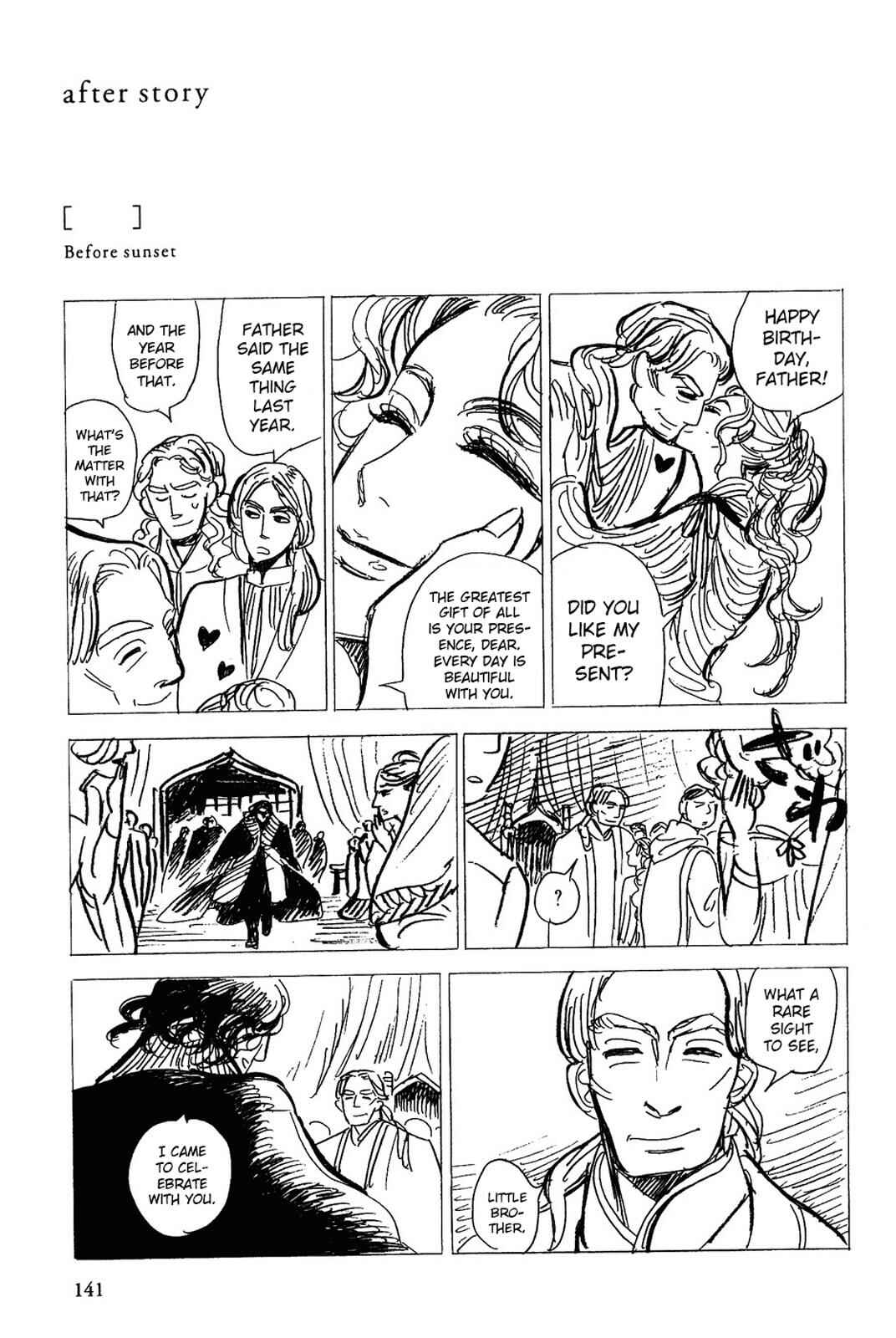 Page 27 Chapter 15 Gunjou Gakusha