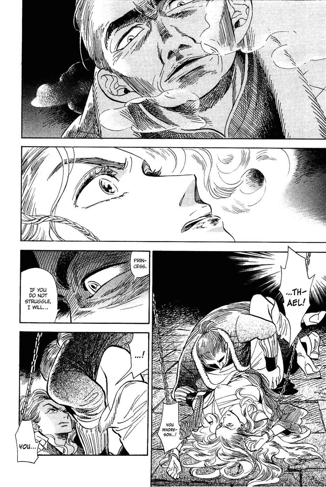 Page 4 Chapter 15 Gunjou Gakusha