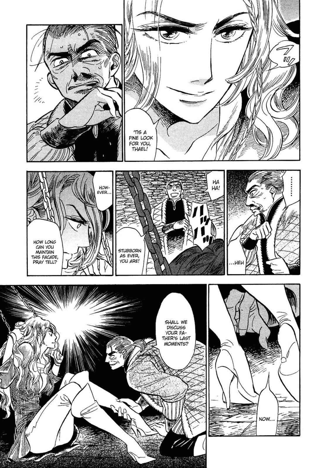 Page 7 Chapter 15 Gunjou Gakusha