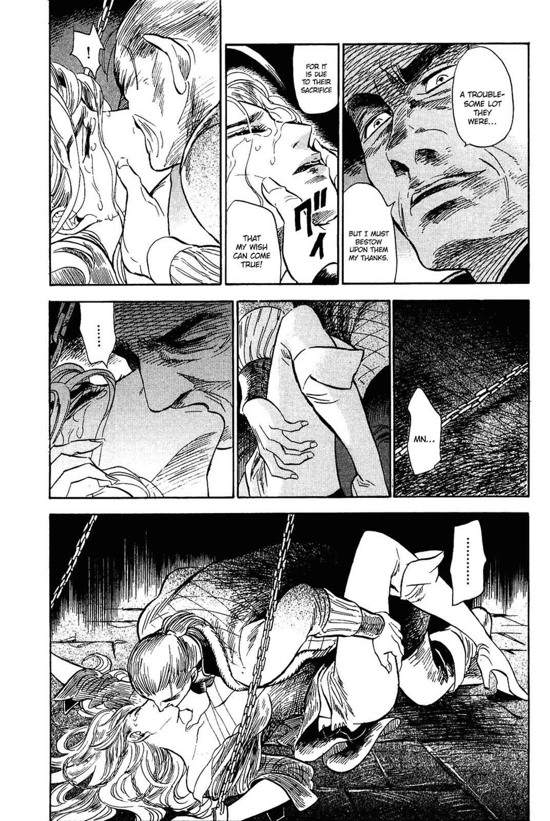 Page 9 Chapter 15 Gunjou Gakusha
